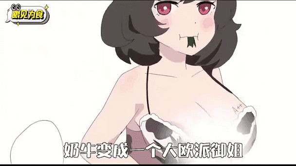日本波多野结电影的相关介绍