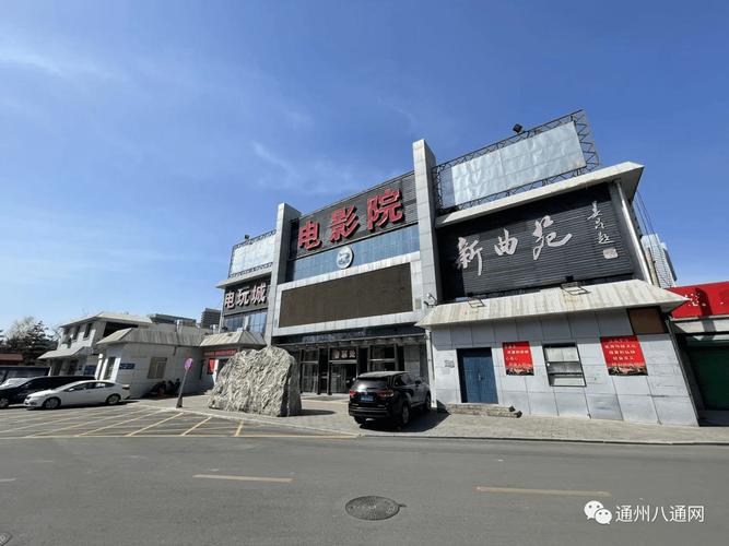 18禁美女黄网站色大片在线的相关介绍