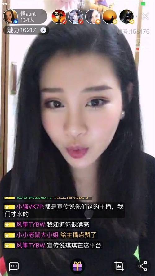 大地影院神马高清的相关介绍
