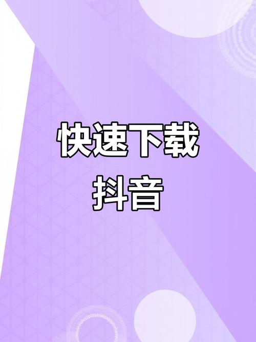 60岁妇女毛片的相关介绍