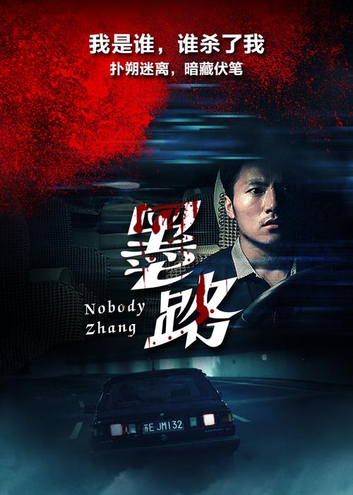 操美女教师的相关介绍
