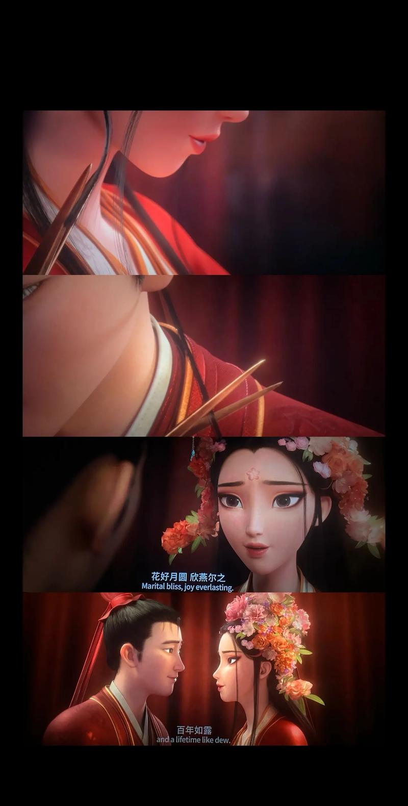 麻豆91天美传媒的相关介绍
