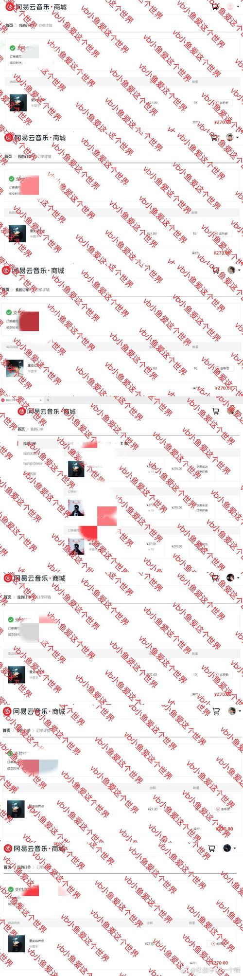 一边亲一边摸一边脱一边的相关介绍
