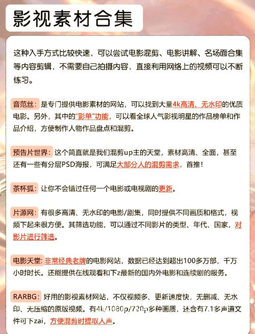 日本黄色精油按摩 | 精油推背舒缓SPA | 正宗日式指压经络疏通