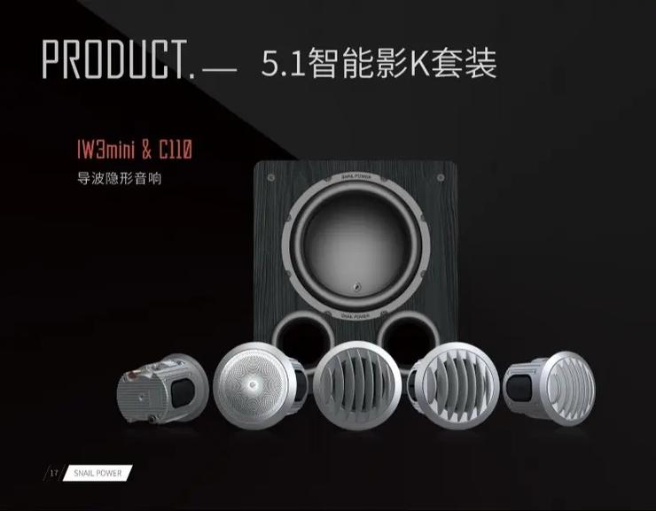 搭讪伦理的相关介绍