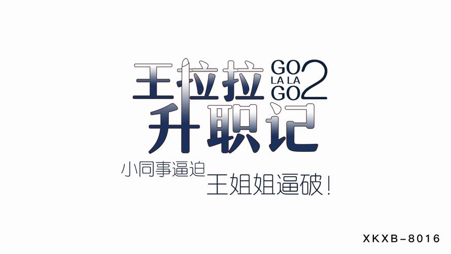 国模大尺度人体艺术摄影的相关介绍