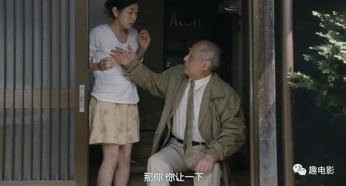 江亚洲少妇的相关介绍