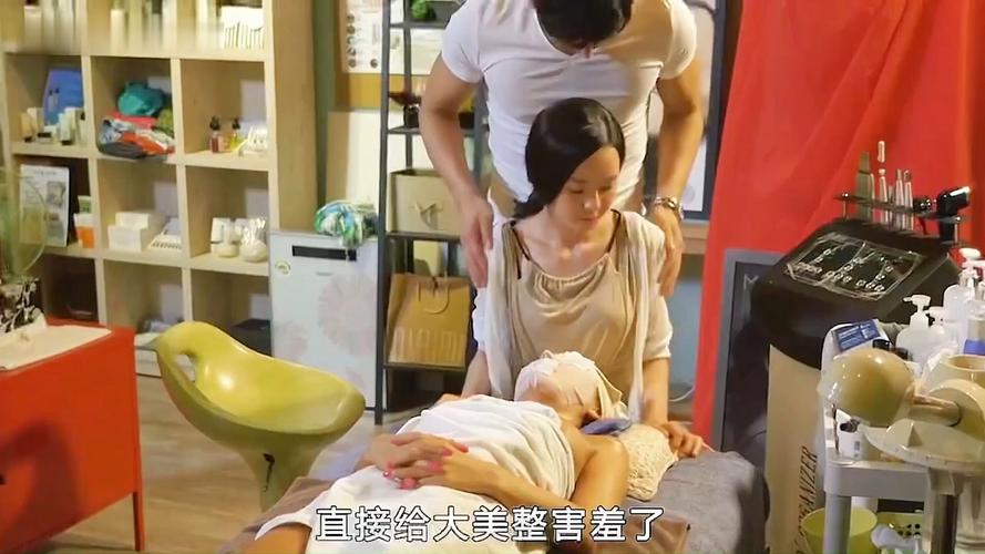 人妻按摩师的秘密情感疗愈 | 人妻按摩电影推荐 | 禁忌按摩长尾关键词