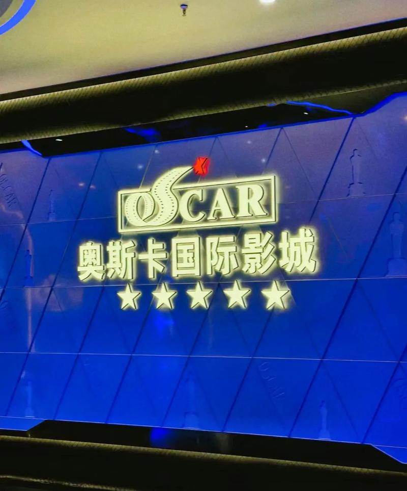 午夜dj影院免费视频观看完整版的相关介绍