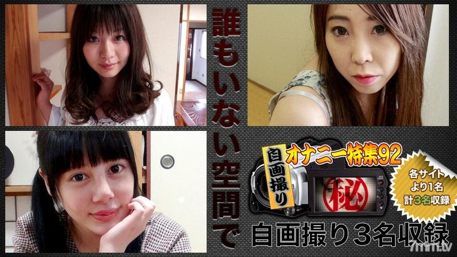 王雨纯大尺度写真图集的相关介绍