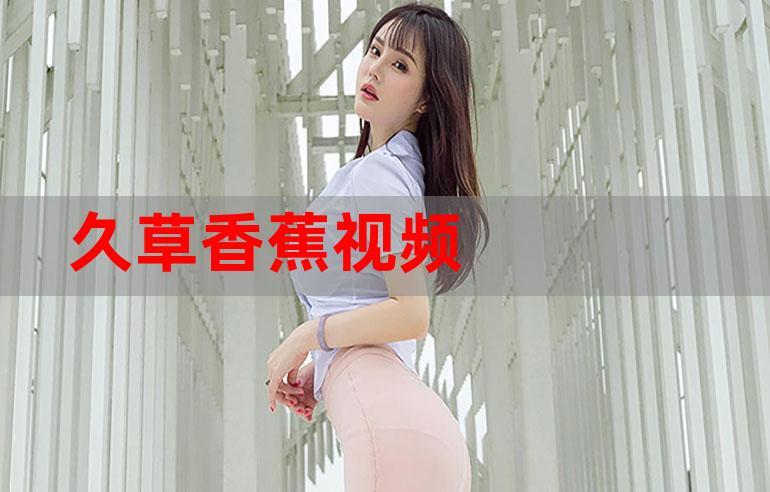 影院网站的相关介绍