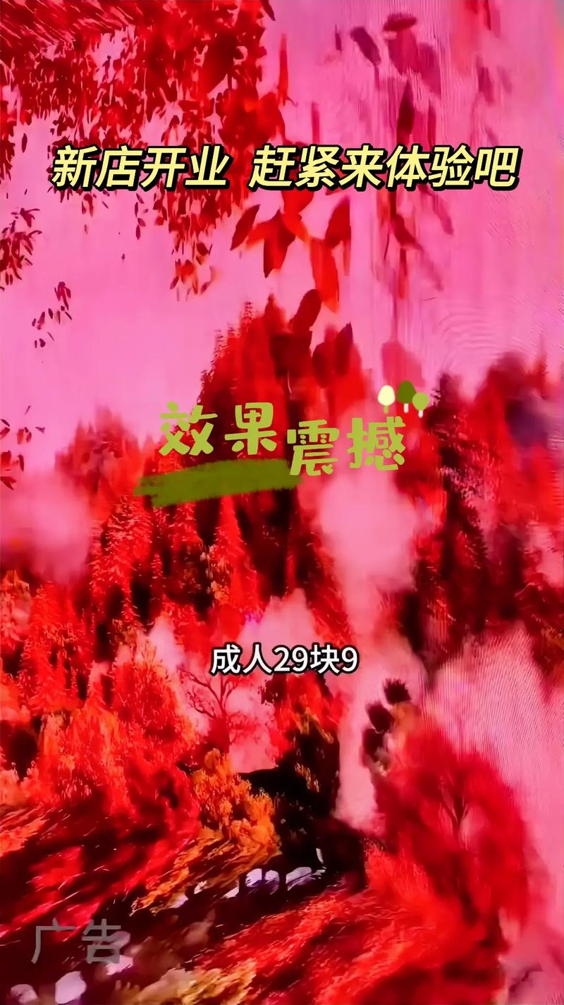 7色影院在线观看高清资源 | 最新电影电视剧免费追剧 | 7色影院无广告畅享版