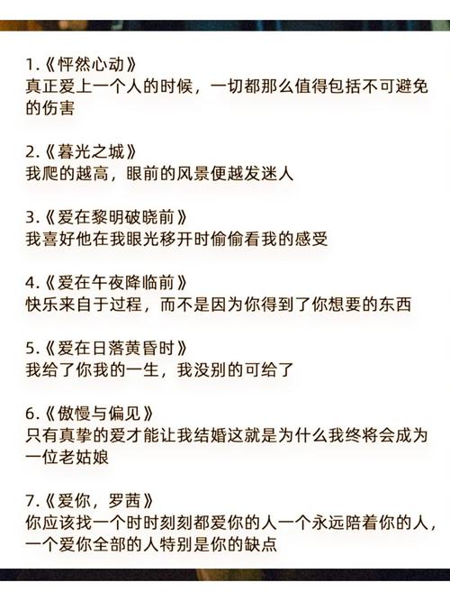 看视频的app免费版的相关介绍