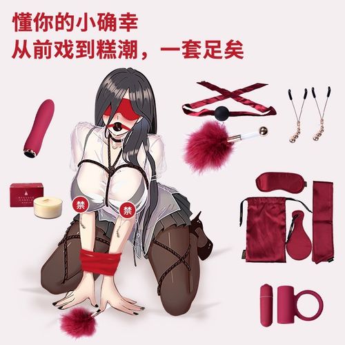 老男人影院的相关介绍