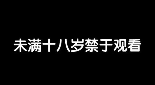 操批动漫的相关介绍