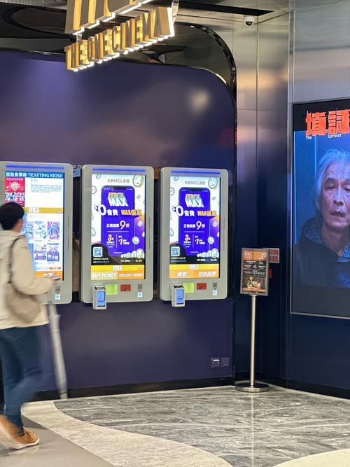 意大利顶级伦理片的相关介绍