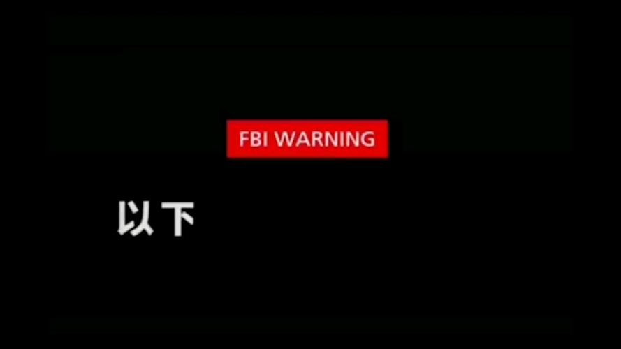 老湿影院费x看免费的相关介绍