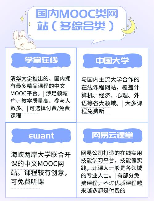 2025av亚洲男人的天堂的相关介绍