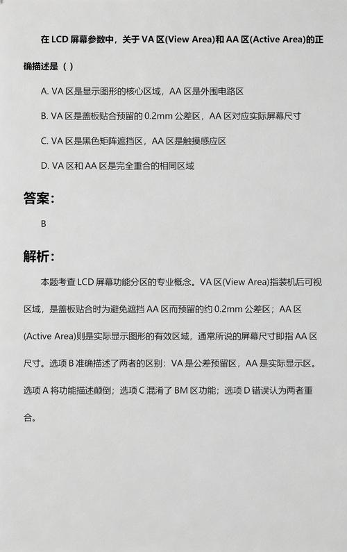 一边摸上面一边摸上面的相关介绍
