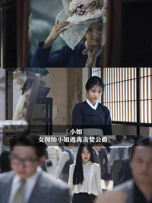 无敌影院视频在线观看高清版动漫的相关介绍