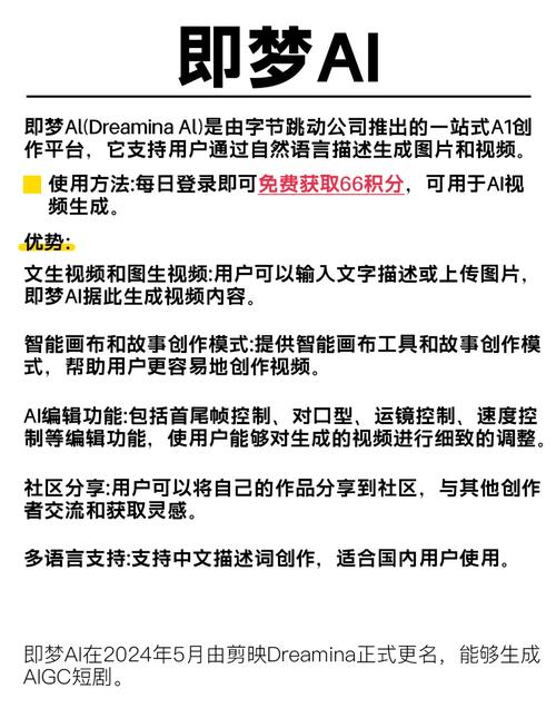 久久久精品m的相关介绍