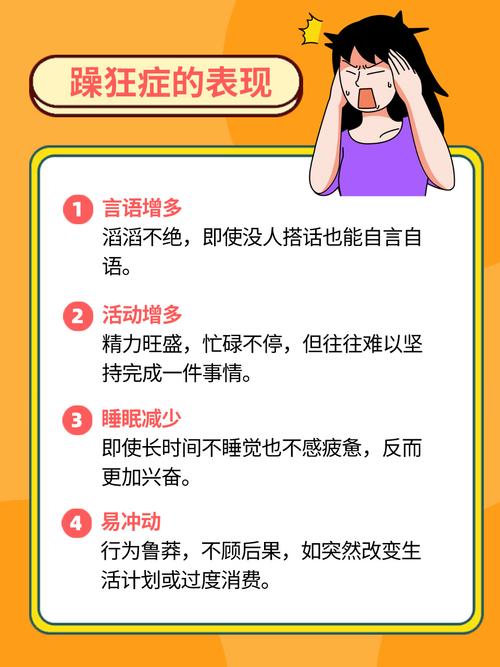 人妻献身书记h官场的相关介绍