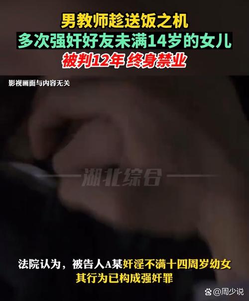 闪闪电影院的相关介绍