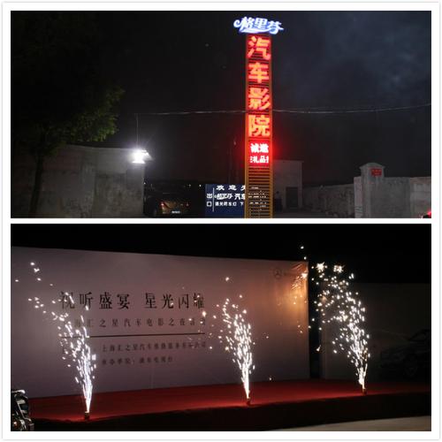 男朋友电影院吃我的奶的相关介绍