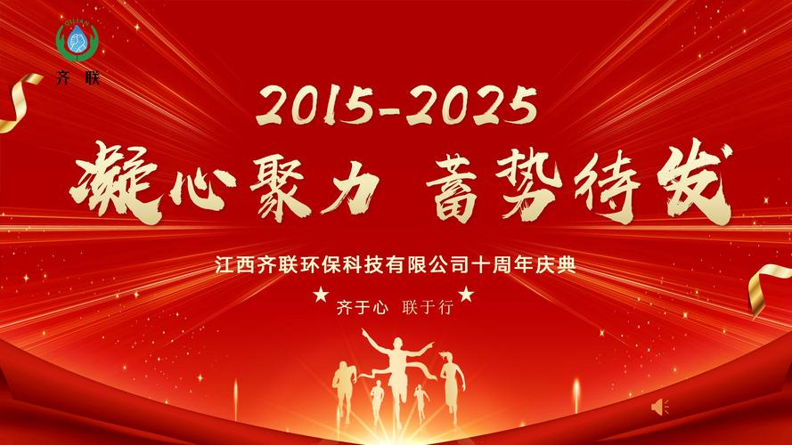 金源电影院的相关介绍