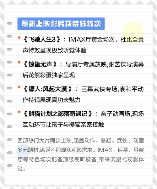 av熟妇hd的相关介绍