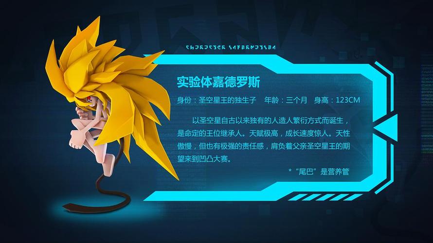 想和老师啪啪啪的相关介绍