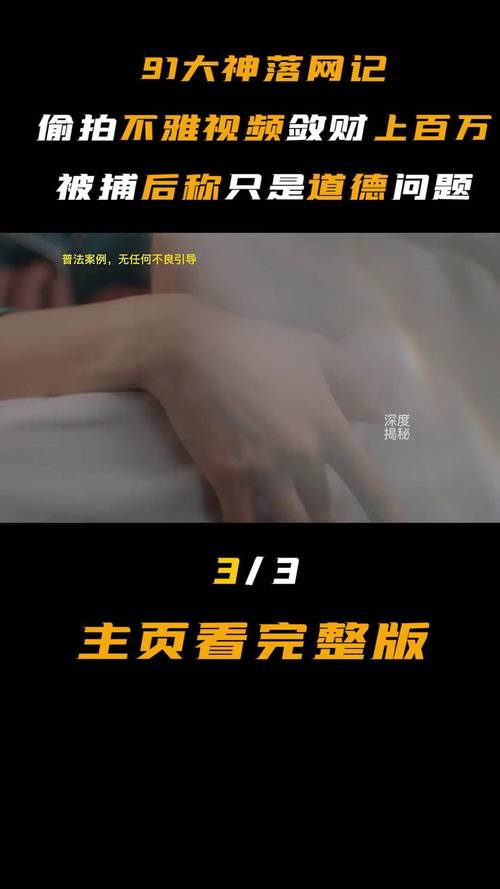 久久色av色免费的相关介绍