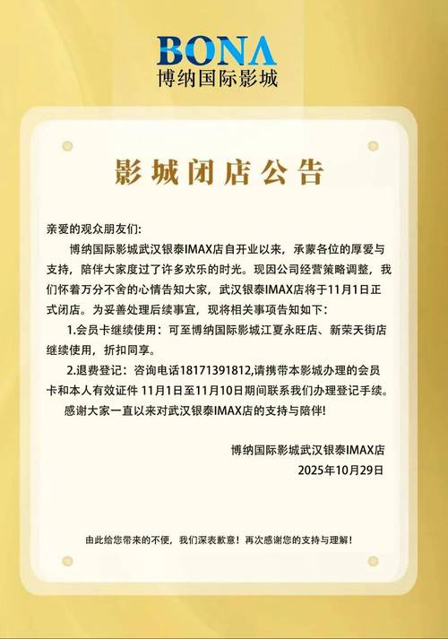 操哭女老师视频的相关介绍