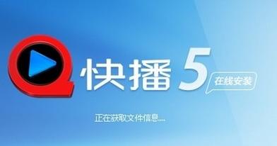 爆操老师逼的相关介绍