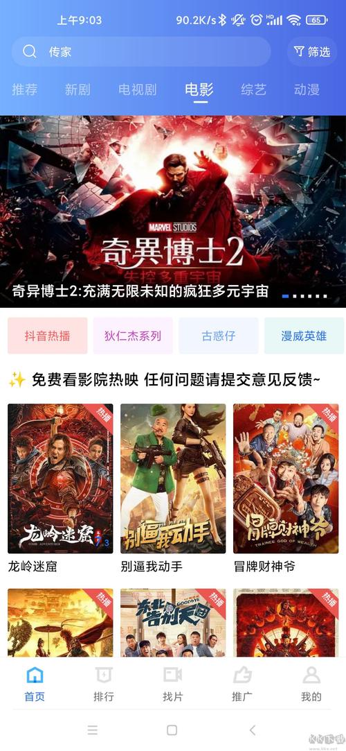 内射少妇亚洲的相关介绍