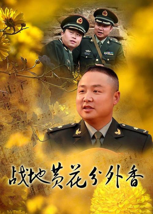 女人阴道分泌黄色痒的相关介绍