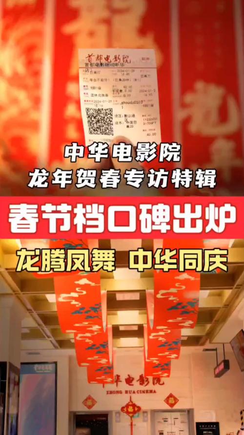 中国丰满熟妇高清xxxx的相关介绍