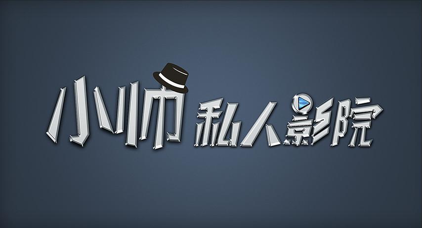 男人的天堂久久网的相关介绍