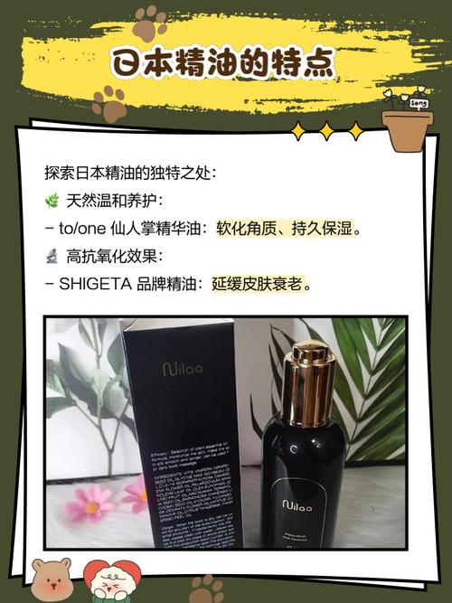 人妻少妇第四页的相关介绍