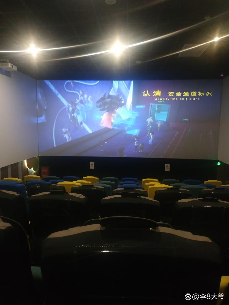 亚洲男人天堂久久爱的相关介绍