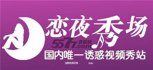 a男人天堂久久的相关介绍