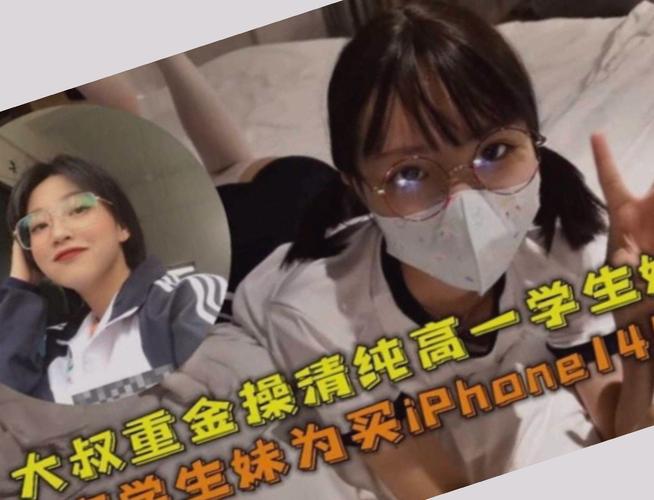 jul—人妻少妇的相关介绍
