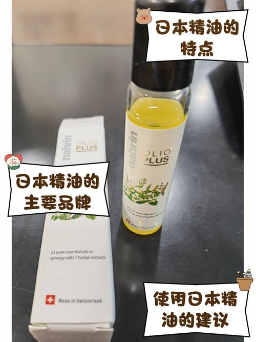 人妻 少妇的相关介绍
