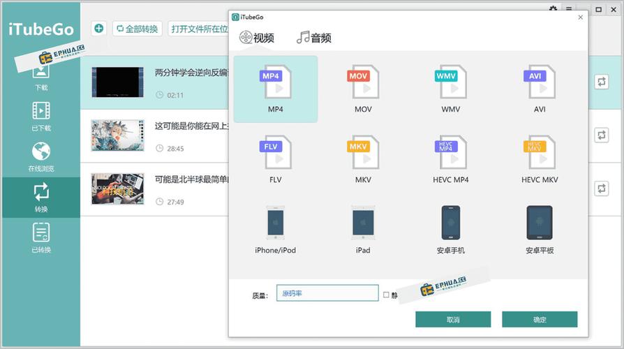 50一60岁老女人毛片的相关介绍