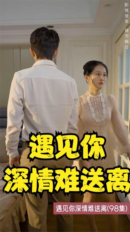 官场 人妻献身的相关介绍