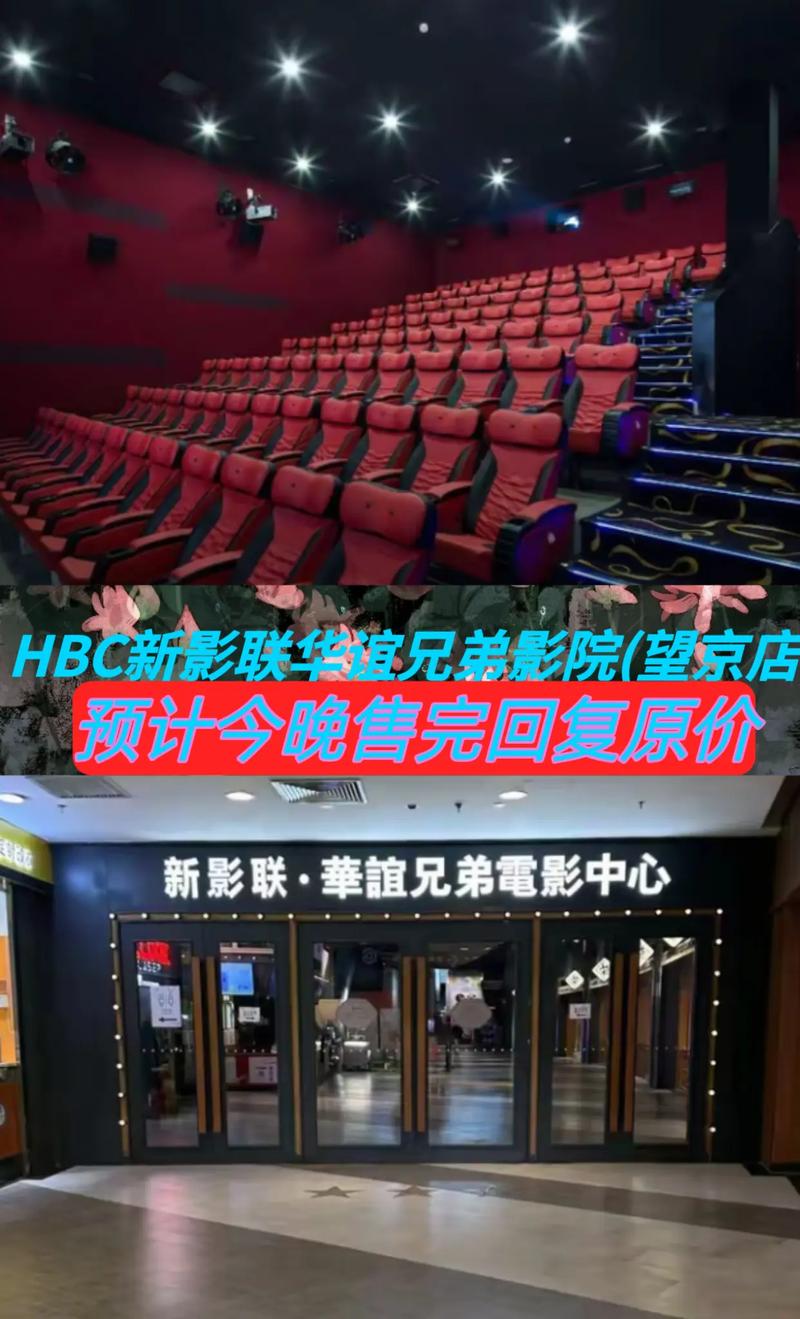 狼群影院在线手机影院电影免费的相关介绍