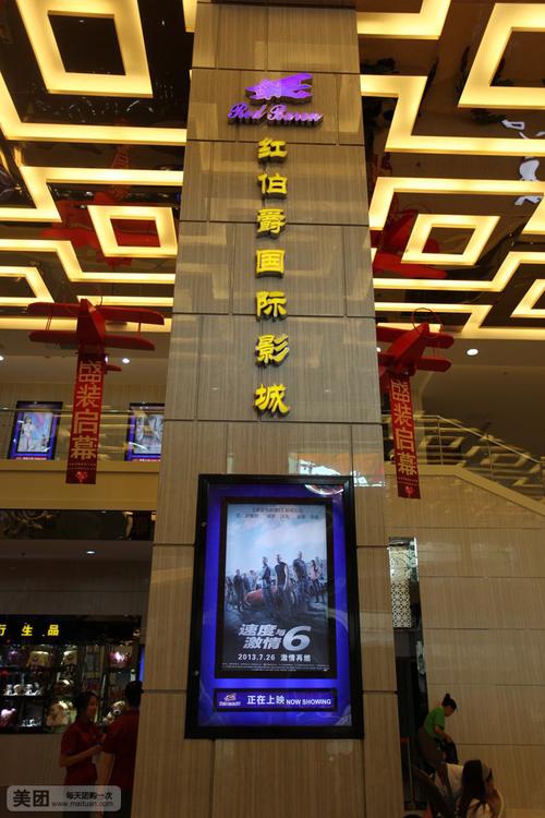 久久色成人av的相关介绍