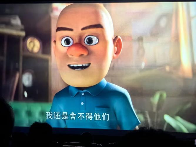 销魂亚洲少妇一区二区的相关介绍