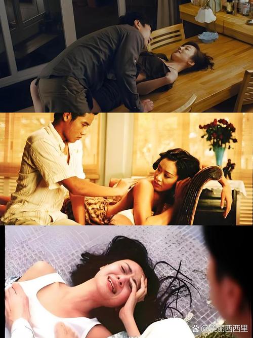 人妻少妇后入在线的相关介绍