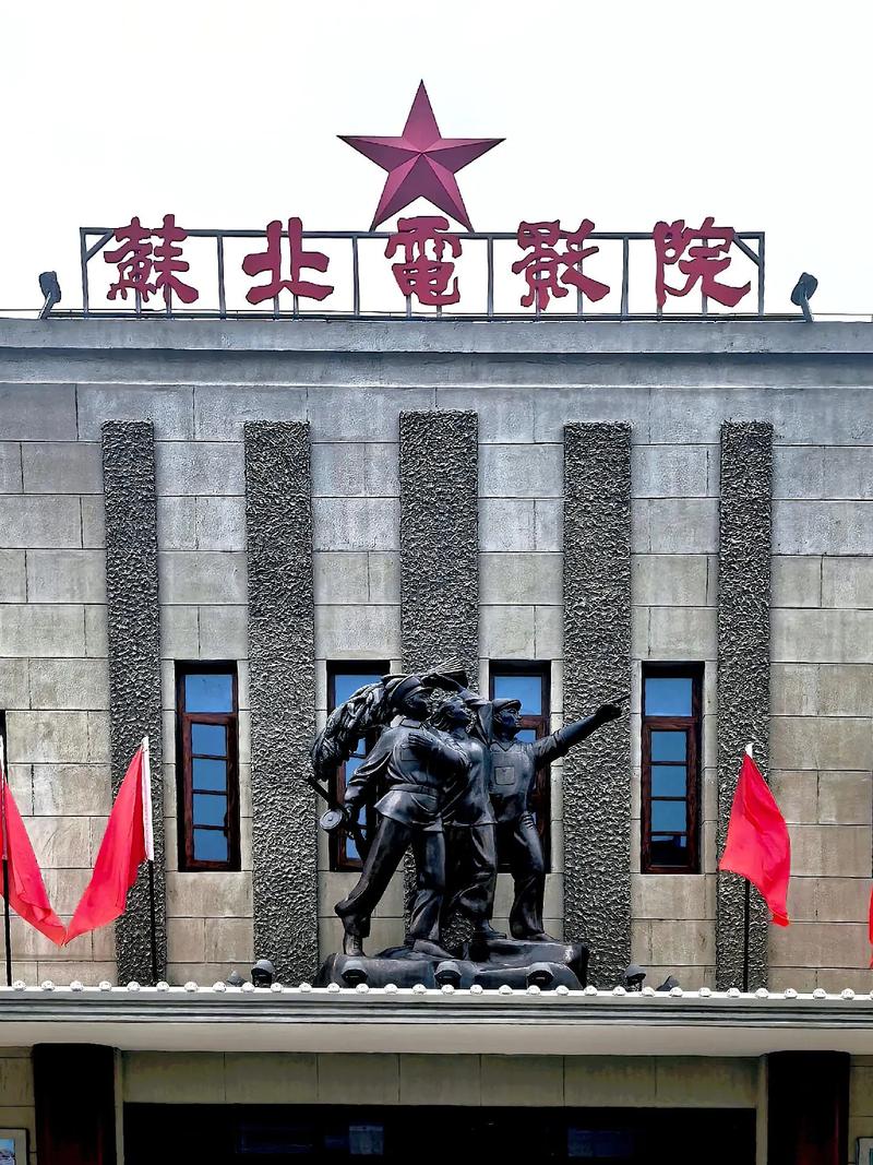 黑丝美女av在线播放的相关介绍